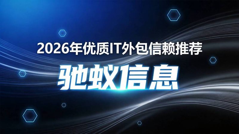 云安全:构建数字化时代的护城河